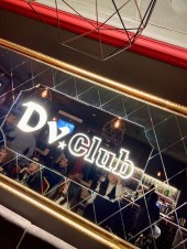 Ночной клуб DV-club  Копейск
