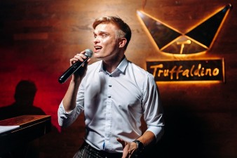 Ночной клуб Truffaldino Кемерово