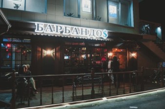 Ночной клуб Чикаго&Барбандос Астрахань