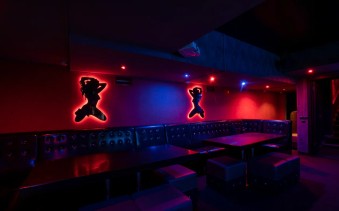 Ночной клуб ПонТерра Кемерово фото №8