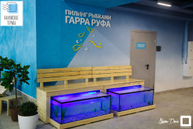 Сауна Калужские термы Калуга