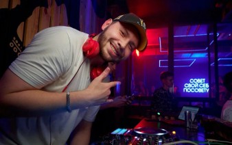 Ночной клуб Trend Томск