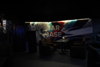 Ночной клуб Bar Base Самара
