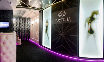 Ночной клуб Паутина Омск