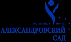 Александровский сад фото №14