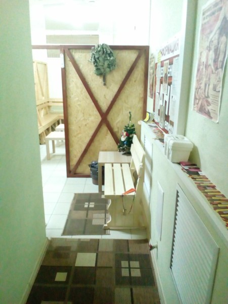 С лёгким паром фото №3