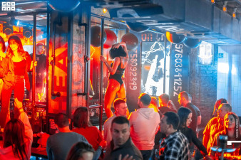 Ночной клуб On The Rocks Ростов-на-Дону