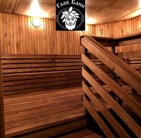 Сауна ГлавБани Киров
