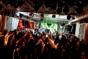 Ночной клуб Ла Вилла Краснодар