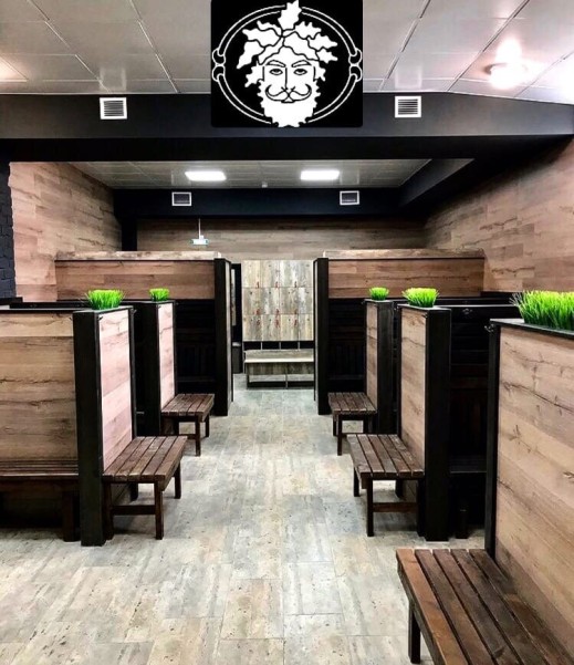 ГлавБани фото №5