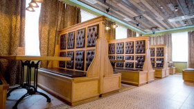 Сауна Три Богатыря, мужская баня Краснодар