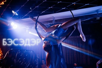 ������ ���� ������� ������