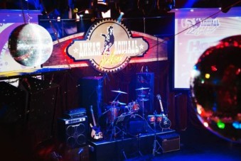 Ночной клуб Дикая лошадь Иркутск фото №7