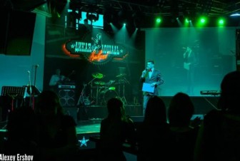 Ночной клуб Дикая лошадь Иркутск