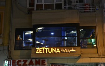 Ночной клуб Zeytuna Arabic Club & Disco Стамбул