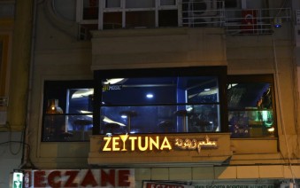 Ночной клуб Zeytuna Arabic Club & Disco Стамбул фото №5