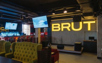 Ночной клуб Brut Рязань