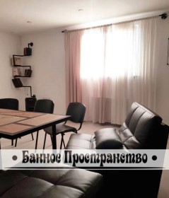 Сауна Банное пространство Волгодонск