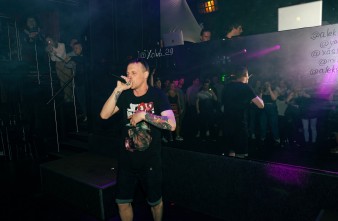 Ночной клуб The X Club Северодвинск