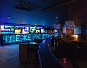 Ночной клуб Руки ВВерх! Тольятти