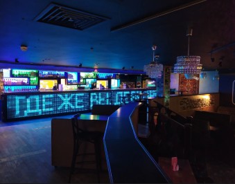 Ночной клуб Руки ВВерх! Тольятти фото №17