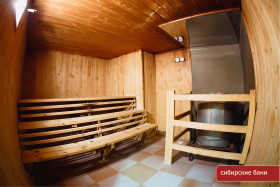 Сауна Бодрость Кемерово