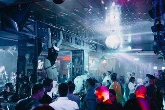 Ночной клуб Mad Bison Тюмень