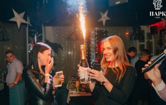 Ночной клуб Парк Липецк фото №4