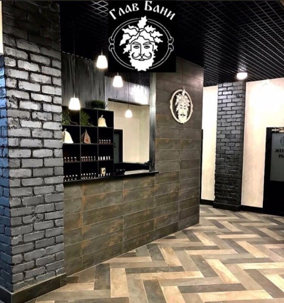 ГлавБани фото №2