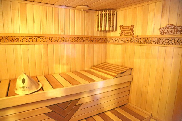 Баня № 1 фото №3
