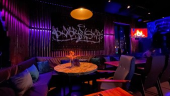 Ночной клуб Bobrovskybar Коломна
