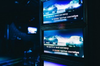 Ночной клуб Truffaldino Кемерово