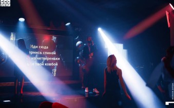 Ночной клуб Soprano Оренбург фото №9