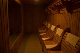 Сауна Цимус Кемерово