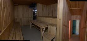 Сауна Русское Здоровье Симферополь