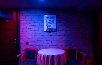 Ночной клуб ПонТерра Кемерово