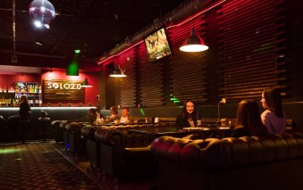 Ночной клуб Караоке клуб Solo 2.0 Киров фото №12