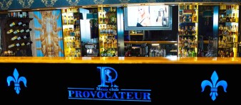 Ночной клуб Провокатор Астрахань