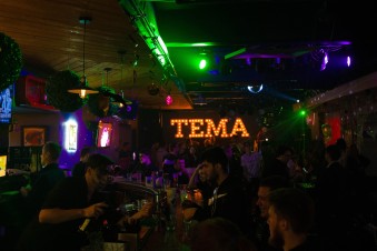 Ночной клуб Тема бар Москва фото №6