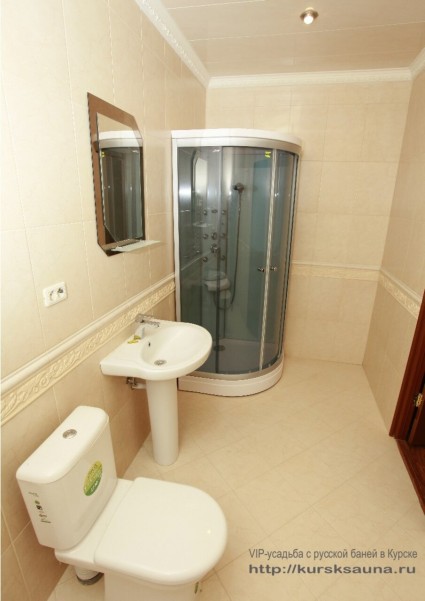 VIP-усадьба фото №4