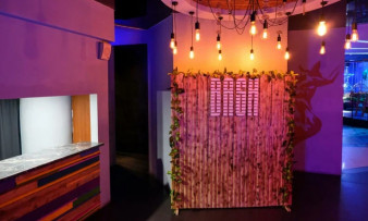 ������ ���� Bash Night Club ������