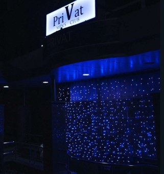 Ночной клуб Privat men's club Саратов фото №2