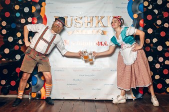 Ночной клуб Пушкин Омск фото №3