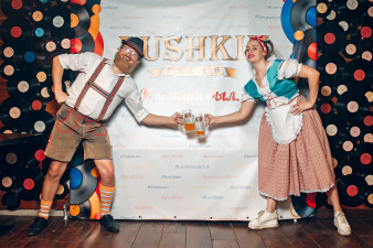 Ночной клуб Пушкин Омск