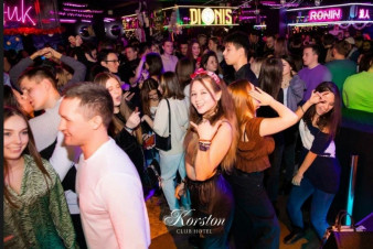 ������ ���� Drink Mall Korston ������