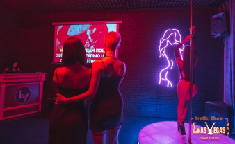 Ночной клуб Лас-Вегас Мужской клуб Самара