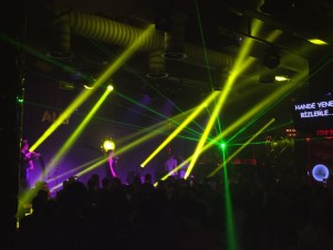 Ночной клуб Ally Bar Анталия