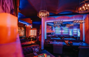Ночной клуб Chillis bar Рязань