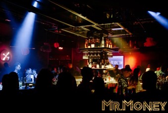 Ночной клуб Mr. Money Липецк фото №7