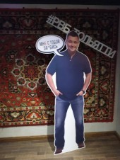 Ночной клуб Руки ВВерх! Тольятти